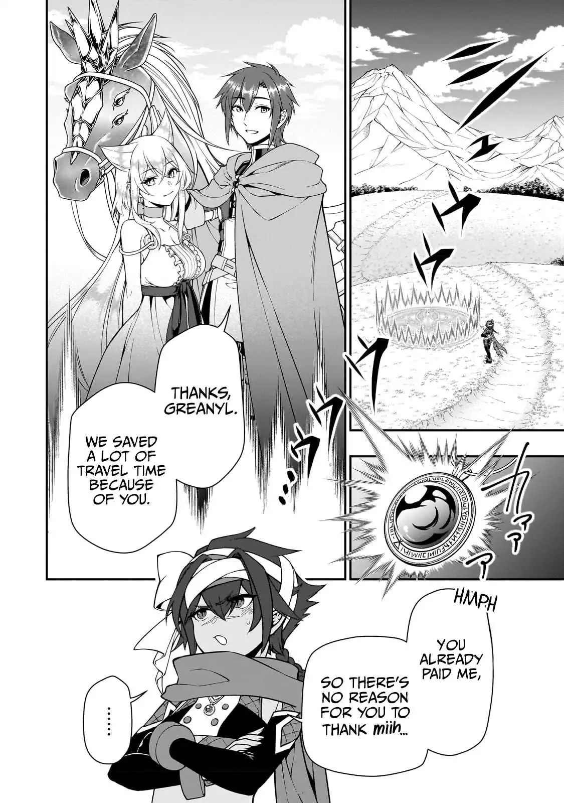 Lv2 kara Cheat datta Moto Yuusha Kouho no Mattari Isekai Life Chapter 44 4